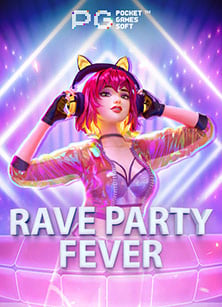 วิธีเล่น สล็อต ยู ฟ่า 888wm55 ฝาก 50 รับ 150 ให้สนุกสุดมันส์