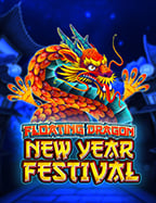 เกมสล็อตออนไลน์ 918kiss กับเทคนิคการเล่นที่ดีที่สุด